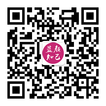 惠民红颜知己交友平台微信公众号